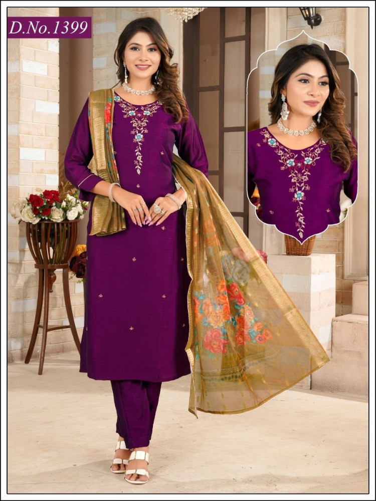 Purple Vichitra Silk Straight Suit Set